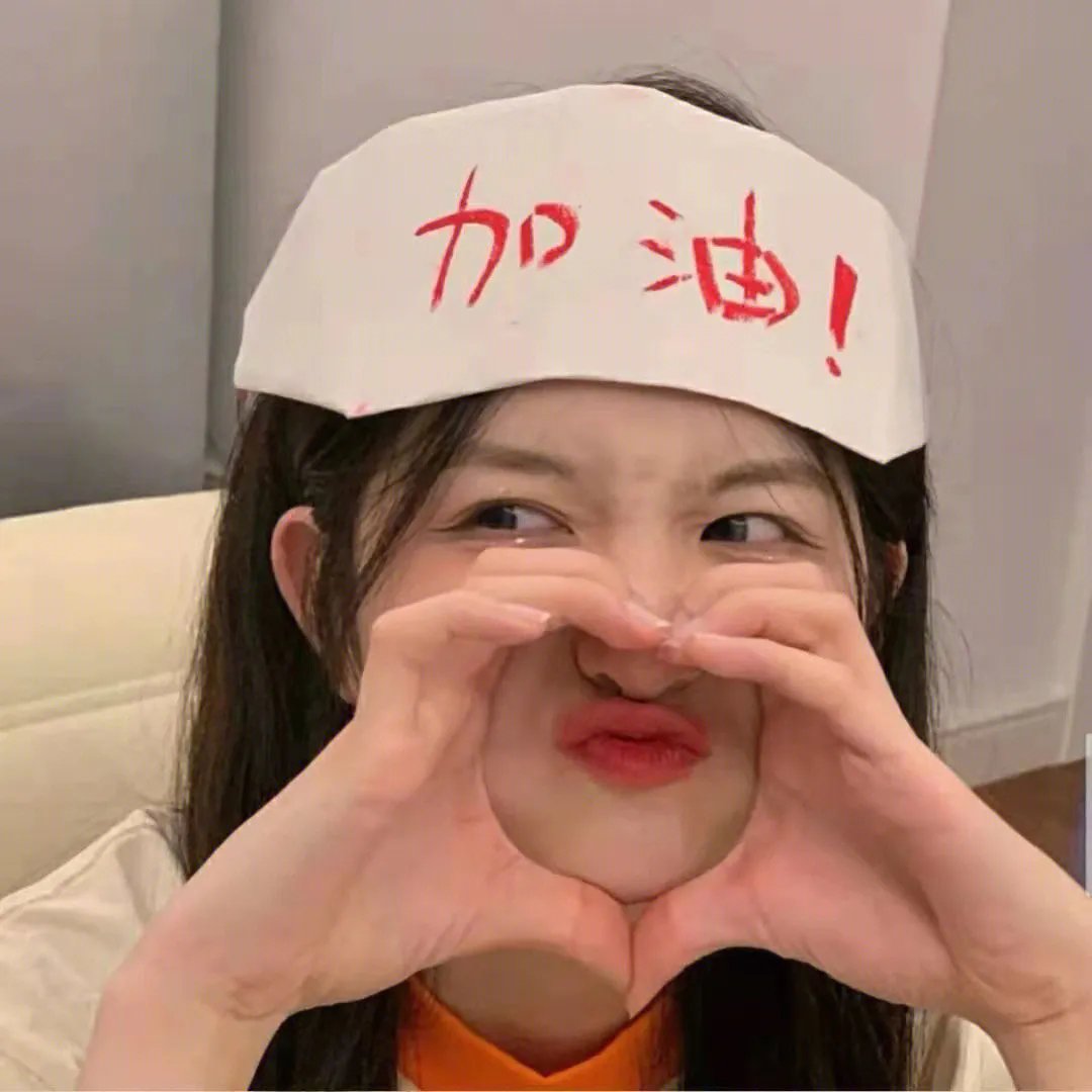 恶魔狂欢节