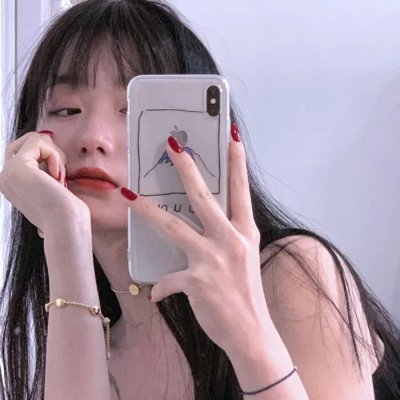 狂想行