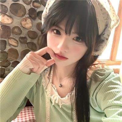 男气管制